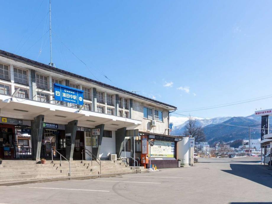 Hotel Yudanaka Jamanoucsi Kültér fotó