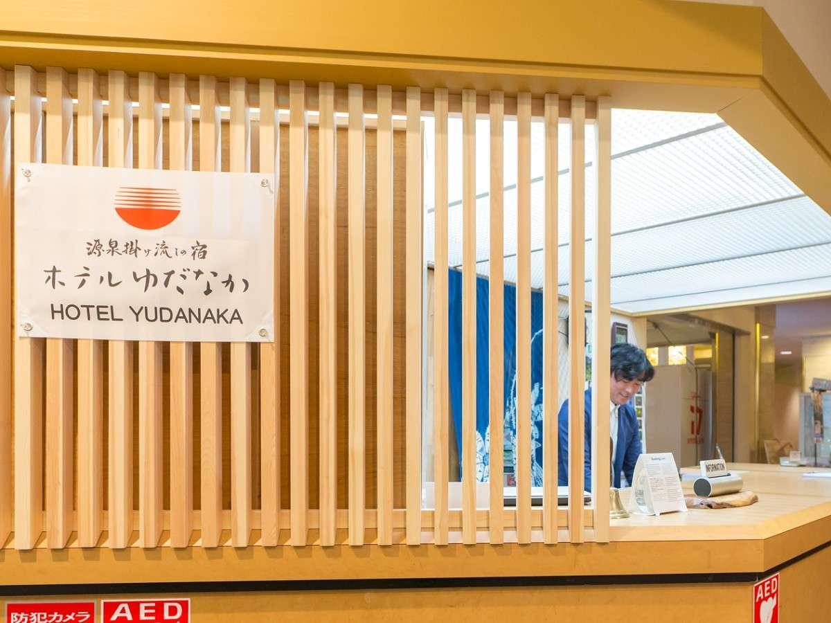 Hotel Yudanaka Jamanoucsi Kültér fotó